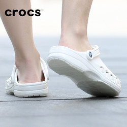 Crocs 卡骆驰 Crocs卡骆驰洞洞鞋男鞋女鞋2021夏季新品户外舒适透气休闲情侣鞋贝雅沙滩鞋包头拖鞋凉鞋10126