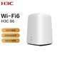 H3C 新华三 新华三（H3C）B6 WiFi6 双核路由器无线家用穿墙智能分频双千兆高速路由游戏加速