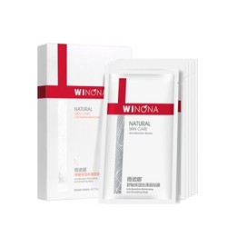 WINONA 薇诺娜 舒敏保湿丝滑面膜 6片+薇姿 温泉矿物水活爽肤水 125ml（加赠30ml*2）