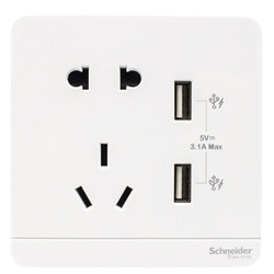 Schneider Electric 施耐德电气 施耐德开关插座绎尚镜瓷白五孔带双USB