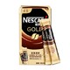 Nestlé 雀巢 Nestle 金牌 速溶 至臻原味 黑咖啡粉 2gx6