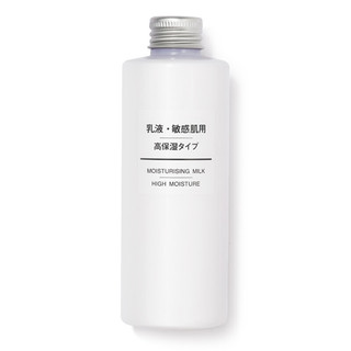 MUJI 无印良品 敏感肌用保湿乳液 高保湿型 200ml