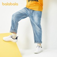 balabala 巴拉巴拉 儿童牛仔长裤