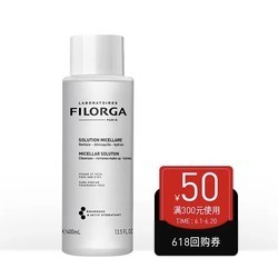 FILORGA 菲洛嘉 深层清洁面部赋活洁肤卸妆 400ml