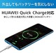 HUAWEI 华为 Huawei 手机 P30 Lite 午夜黑