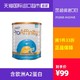 MeadJohnson Nutrition 美赞臣 Mead Johnson/美赞臣荷兰高配A2 婴儿配方奶粉1段 800g进口