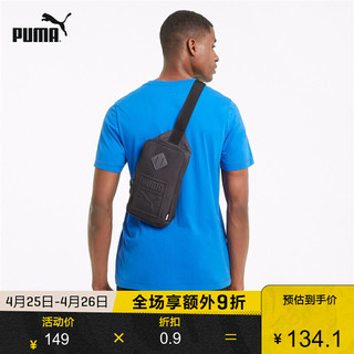 PUMA 彪马 PUMA彪马官方 新款小巧简约反光单肩包 CROSSBODY 078039 黑色-01 均码