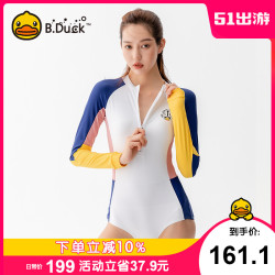 B.Duck 小黄鸭2020新款泳衣女连体三角保守显瘦温泉性感少女游泳衣