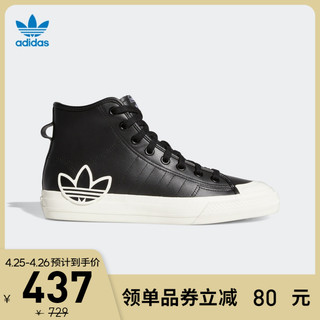 adidas 阿迪达斯 阿迪达斯官网三叶草 NIZZA HI RF男女高帮经典运动鞋FX8496FX8497