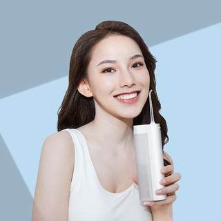 zhibai 直白 XL1 电动冲牙器 小米风经典款