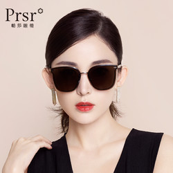 Prsr 帕莎 帕莎眼镜明星同款时尚猫眼太阳镜韩版ins潮墨镜大框显瘦可配度数