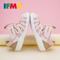 IFME 日本 21年新款儿童机能凉鞋 镂空透气洞洞鞋防滑便捷魔术贴平底凉鞋运动鞋日本宝宝儿童运动机能鞋