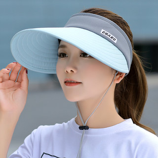 艾莱客  女夏天韩版大沿空顶遮阳帽
