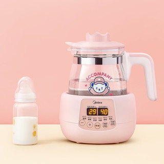Midea 美的 皇冠系列 MYTE104 婴儿调奶器 经典款 粉色 1200ml