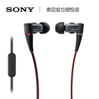 SONY 索尼 XBA-A1AP 耳塞式耳机