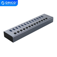 ORICO 奥睿科 工业级USB3.0集线器 13口-12v4a供电