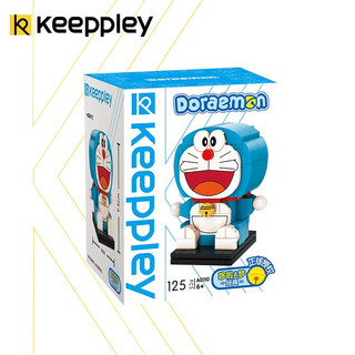 PLUS会员：keeppley 哆啦A梦系列 A0110 哆啦A梦-经典款
