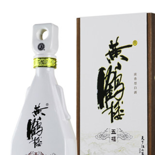 黄鹤楼 五楼 52%vol 浓香型白酒 500ml*2瓶 双支装