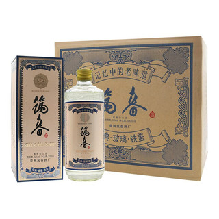 筑春 经典 玻璃 铁盖 53%vol 酱香型白酒 500ml*6瓶 整箱装