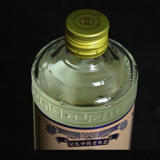 筑春 经典 玻璃 铁盖 53%vol 酱香型白酒 500ml*6瓶 整箱装