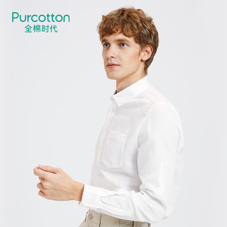 Purcotton 全棉时代 男士纯棉提花套头长袖衬衫半开扣时尚休闲衬衣