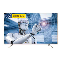 KONKA 康佳 E55U 液晶电视 55英寸 4K