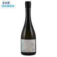 日本风之森ALPHA TYPE3 纯米大吟酿微气泡清酒起泡酒