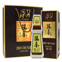 筑春 牛年纪念酒 53%vol 酱香型白酒 500ml 单瓶装