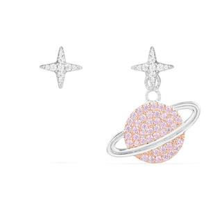 APM Monaco 纯银镶晶钻粉色星球不对称耳环