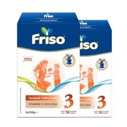 Friso 美素佳儿 婴幼儿配方奶粉3段 700g*2盒