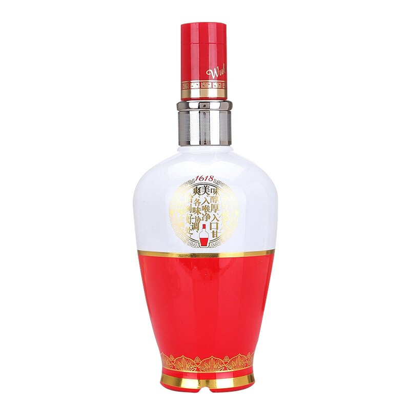 WULIANGYE 五粮液1618 红白瓶52%vol 浓香型白酒500ml*2瓶双支装【报价