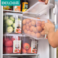 BELO 百露 百露冰箱收纳盒抽屉式有盖食品盒子透明塑料盒子透明长方形保鲜盒
