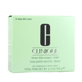 CLINIQUE 倩碧 洁面皂 温和型 50g*3