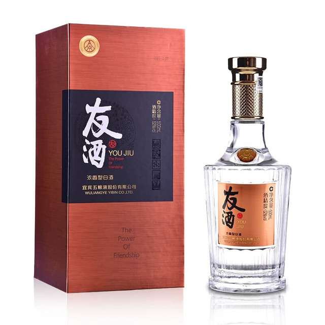 WULIANGYE 五粮液友酒·友道52%vol 浓香型白酒500ml*6瓶整箱装【报价