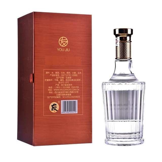 WULIANGYE 五粮液友酒·友道52%vol 浓香型白酒500ml*6瓶整箱装【报价