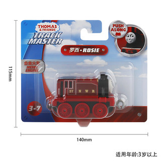 Thomas & Friends 托马斯和朋友 轨道大师系列 罗西