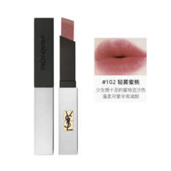 YVES SAINT LAURENT 圣罗兰 新款小银条口红 3g #102