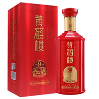 黄鹤楼 洞酿9 42%vol 兼香型白酒 500ml 单瓶装