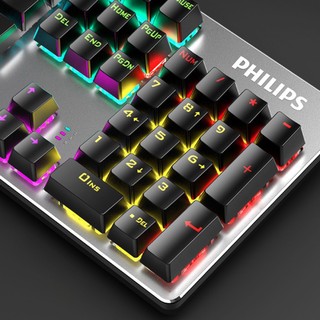 PHILIPS 飞利浦 机械手感键盘（有线）金属灰/高雅白