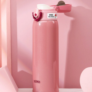 THERMOS 膳魔师 One Touch系列 TCMD-501S PCH 保温杯 500ml 蜜桃粉