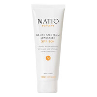 NATIO 娜迪奥 高效广谱防晒霜 SPF50+ 100ml