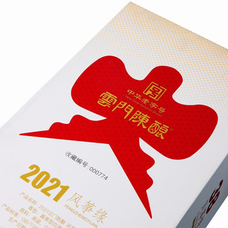 云门 陈酿 2021风筝缘 年年有余 限量纪念版 53%vol 酱香型白酒 500ml 单瓶装