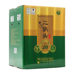 Niulanshan 牛栏山 二锅头 特20 46%vol 清香型白酒 700ml 单瓶装
