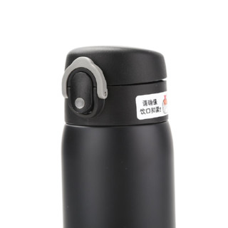 THERMOS 膳魔师 One Touch系列 TCMD-501S FSB 保温杯 500ml 墨石黑