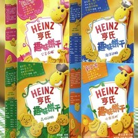 Heinz 亨氏  婴幼儿趣味饼干 4盒
