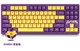 有券的上：Dareu 达尔优 A87 有线机械键盘 紫金版 87键