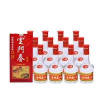 云门 春 春王酒 46%vol 浓香型白酒 256ml*12瓶 整箱装