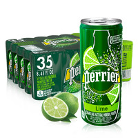 perrier 巴黎水 巴黎水青柠味气泡水   250ml*35罐 