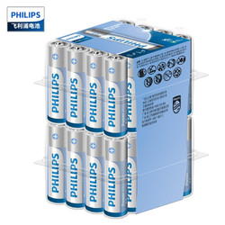 PHILIPS 飞利浦 5号/7号电池 碱性电池 40粒