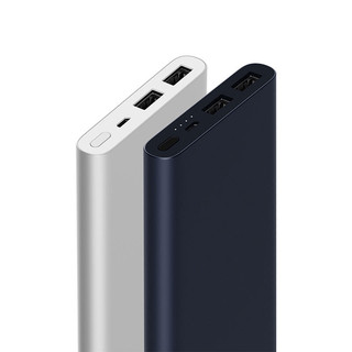 Xiaomi 小米 PLM09ZM 移动电源 黑色 10000mAh USB 18W双向快充